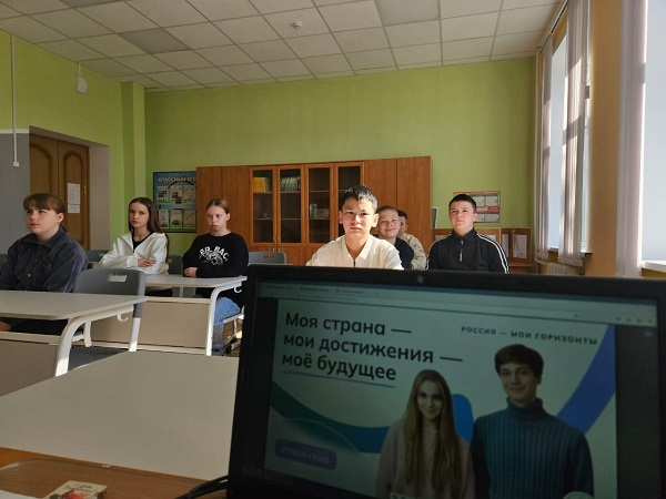 Заключительное занятие.