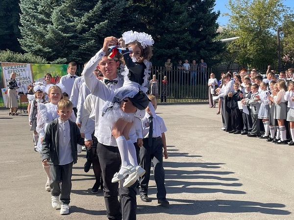 Торжественная линейка.